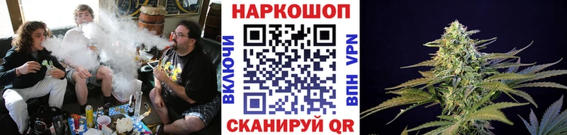 Купить наркоту Николаевск Cocaine  Alpha PVP  Гашиш  Меф 