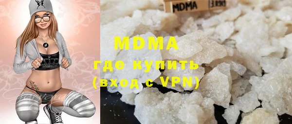 mdpv Навашино