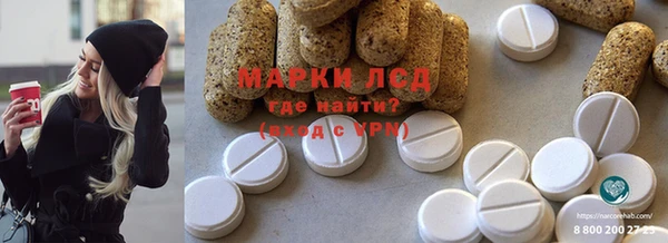 а пвп мука Нея