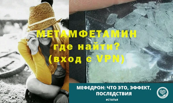 каннабис Надым