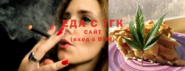 скорость Новодвинск