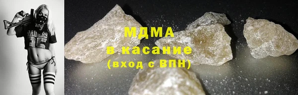 скорость Новодвинск