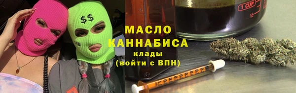 каннабис Надым