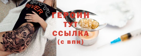 альфа пвп Нефтекумск
