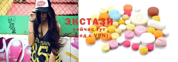 а пвп мука Нея