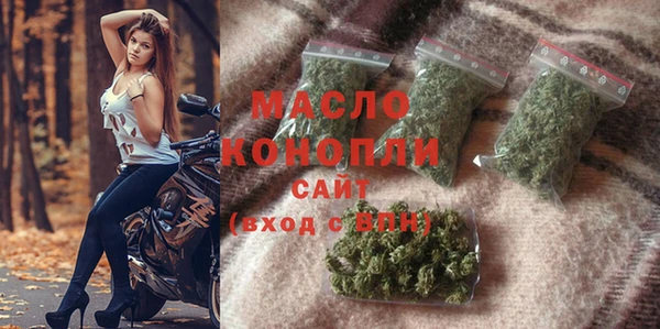 альфа пвп Нефтекумск