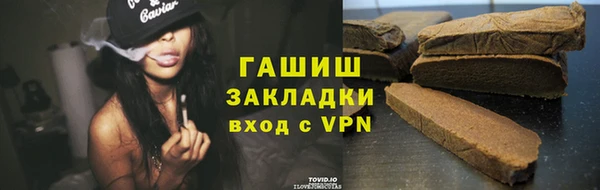 а пвп мука Нея