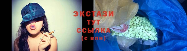 а пвп мука Нея