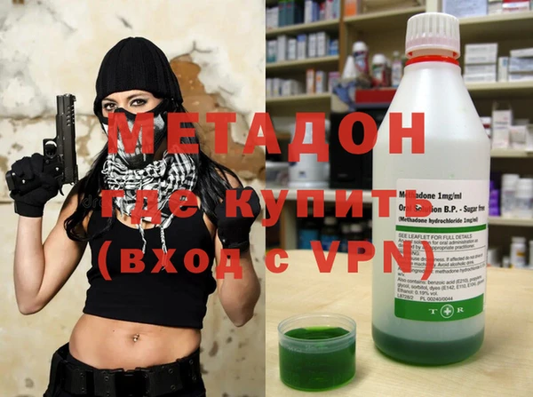 а пвп мука Нея