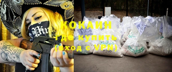 mdpv Навашино