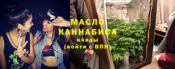 альфа пвп Нефтекумск