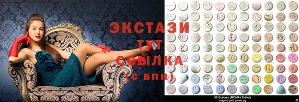 а пвп мука Нея