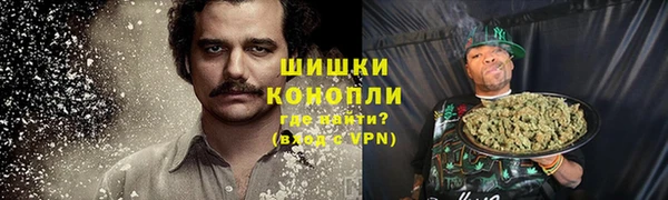альфа пвп Нефтекумск