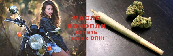 альфа пвп Нефтекумск